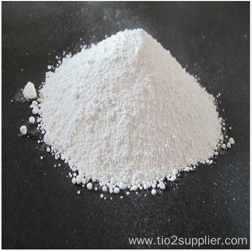 titanium dioxide sigma aldrich